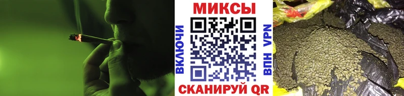 БУТИРАТ 1.4BDO  Купить закладки  Ленинск 
