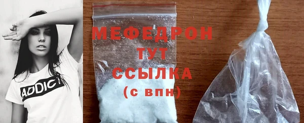 круглые Нефтекумск