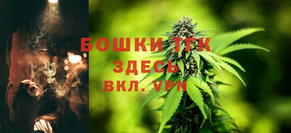 круглые Нефтекумск