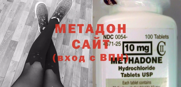 круглые Нефтекумск