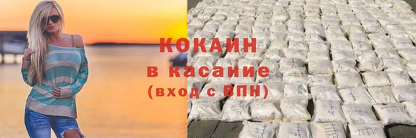 круглые Нефтекумск