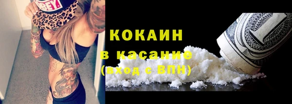 гашишное масло Нея