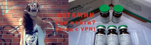 круглые Нефтекумск