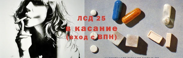 гашишное масло Нея