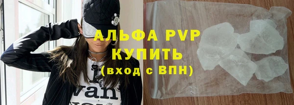 круглые Нефтекумск
