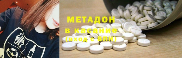 круглые Нефтекумск