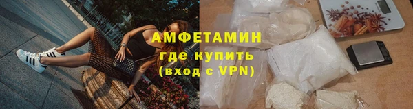 гашишное масло Нея