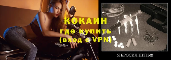 гашишное масло Нея