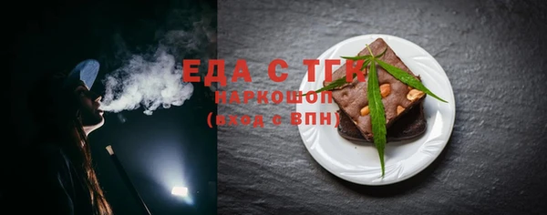 гашишное масло Нея