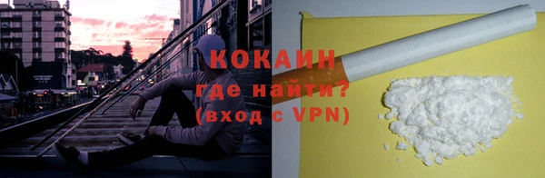 круглые Нефтегорск