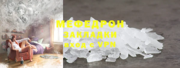 круглые Нефтекумск