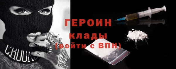 гашишное масло Нея