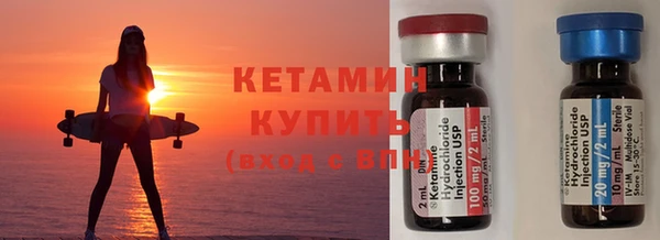гашишное масло Нея