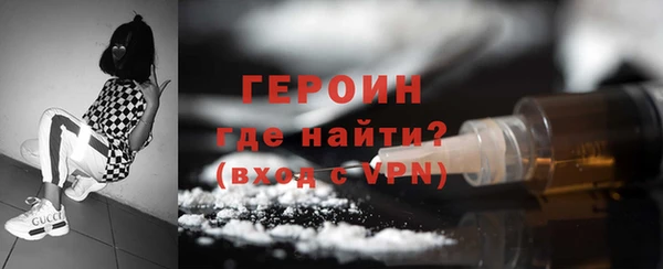 круглые Нефтекумск