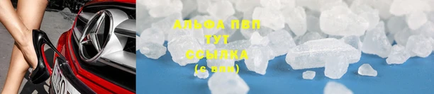 круглые Нефтегорск