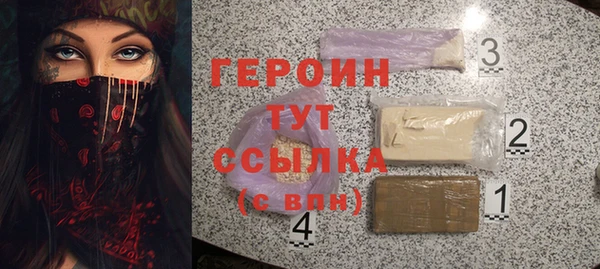 круглые Нефтегорск