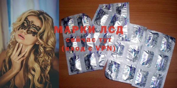 круглые Нефтегорск