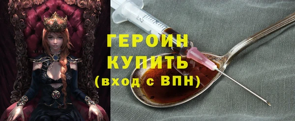 круглые Нефтегорск