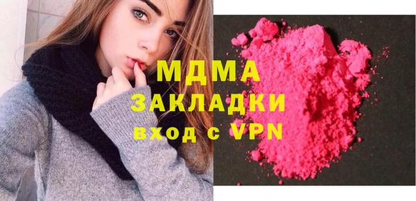 круглые Нефтегорск