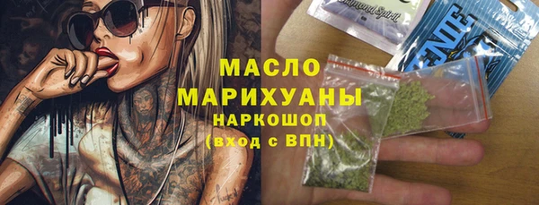 круглые Нефтекумск