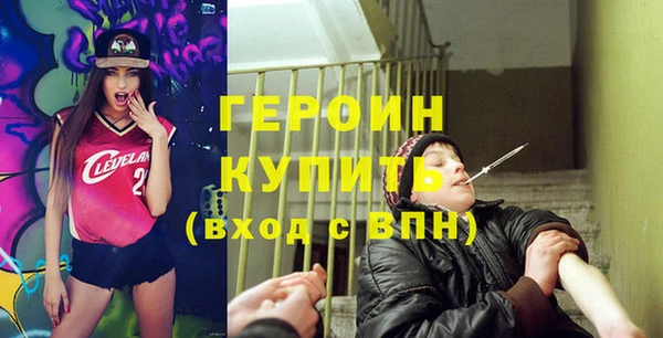гашишное масло Нея
