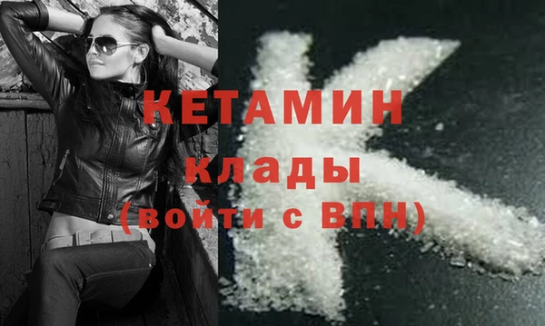 гашишное масло Нея