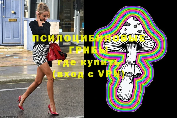круглые Нефтегорск