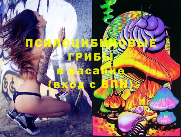 гашишное масло Нея
