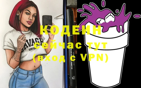 гашишное масло Нея