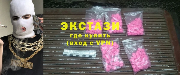 круглые Нефтегорск