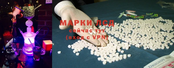 гашишное масло Нея