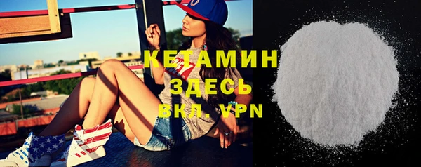 круглые Нефтекумск