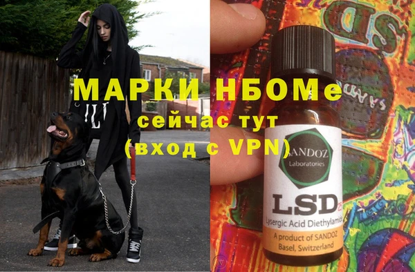 круглые Нефтекумск