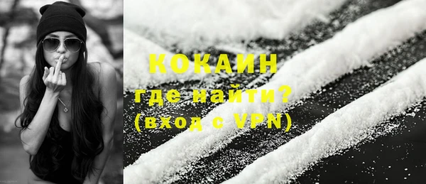гашишное масло Нея