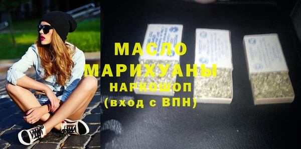 круглые Нефтегорск