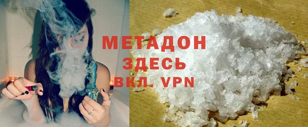 круглые Нефтегорск