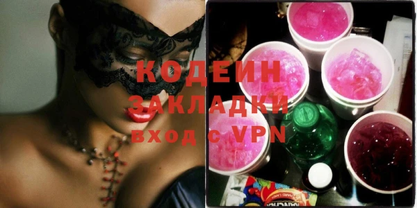 круглые Нефтекумск