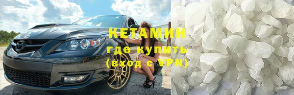 круглые Нефтекумск