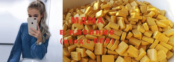 круглые Нефтегорск