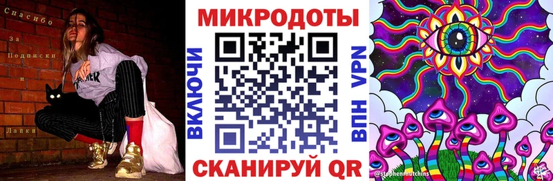 Псилоцибиновые грибы GOLDEN TEACHER  Купить закладки  Ленинск 